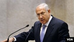 Thủ tướng Israel Benjamin Netanyahu