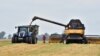 Ukraine Parliament Extends Ban on Agricultural Land Sales