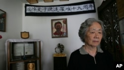 Ding Zilin, co-founder of the Tiananmen Mothers, a group representing families of those who died in the 1989 crackdown on pro-democracy demonstration, June 2008. (File)