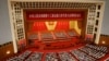 中国总理李克强在北京人大会堂举行的全国人大年度会议开幕式上讲话。（2021年3月5日）