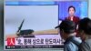 Corea del Norte lanza tres misiles balísticos
