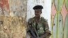 索马里青年党“失败” 政府欢呼