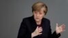 Канцлер Меркель закликала Росію прийняти рішення ОБСЄ про вибори в Україні
