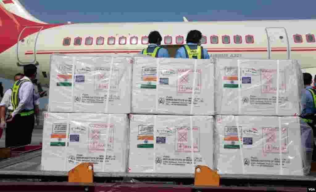 ကိုဗစ္ကာကြယ္ေဆး Covidshield ျမန္မာႏိုင္ငံသို႔ ေရာက္ရွိလာတဲ့ ျမင္ကြင္း။ (ဇန္နဝါရီ ၂၂၊ ၂၀၂၁)