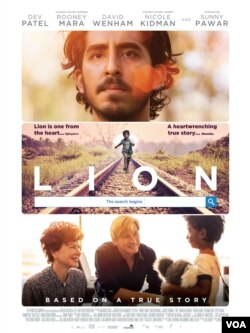 lion movie poster