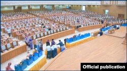 ပြည်ထောင်စုလွှတ်တော် (သတင်းဓာတ်ပုံ - Pyidaungsu Hluttaw - မတ် ၁၂၊ ၂၀၂၀)