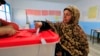 Tunisians Vote in Historic Presidential Runoff