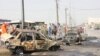 伊拉克连环爆炸袭击至少76人死