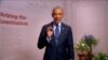 Mantan Presiden AS Barack Obama berbicara dalam kesempatan Konvensi Nasional Demokratik Partai Demokrat 2020 secara virtual. (Foto: Reuters)