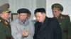 شمالی کوریا میں انسانی حقوق کی خلاف ورزیاں