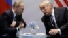 NYT: Вполне правдоподобно, что Путин привел Трампа к президентству