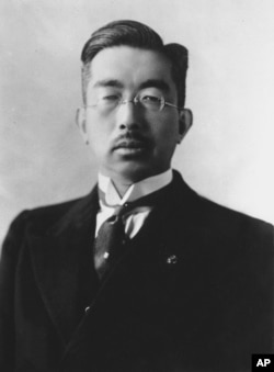 An undated photo of Japanese Emperor Hirohito.