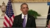 Обама: «Американцы, которые несправедливо удерживались иранскими властями, наконец, возвращаются домой»
