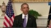 Iran : Obama salue des progrès "historiques" grâce à la diplomatie