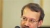 伊朗议会议长拉里贾尼批评美国
