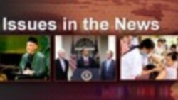 Issues in the News