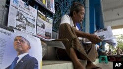 မြန်မာပြည်တွင်းသတင်းဂျာနယ်များတွင် ဝေဝေဆာဆာ တွေ့ရတဲ့ အမေရိကန်သမ္မတအိုဘားမားဓာတ်ပုံ။