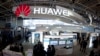 Pour sa pub, le géant chinois des télécoms Huawei opte pour une sulfureuse ex-sprinteuse 