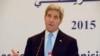 Kerry réaffirme l'appui américain au "succès" de la jeune démocratie tunisienne