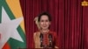 မြန်မာ့ Digital ဈေးကွက်ပေါ်ထွန်းလာရေး နိုင်ငံတော်အစိုးရနဲ့ ပူးပေါင်းဖို့ လူငယ်တွေကို ဒေါ်အောင်ဆန်းစုကြည် တိုက်တွန်း 