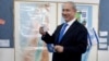 Israelis Go to Polls in Heavy Turnout