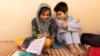 An Afghan Orphanage Struggles to Provide Food
