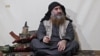 «Исламское государство» подтвердило гибель аль-Багдади 