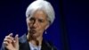 "Заява Абромавичуса викликає стурбованість" - глава МВФ Крістін Лаґард