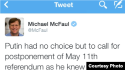 Твитер пост Майкла Макфола