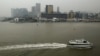 Macau Ferry Crash Injures 57