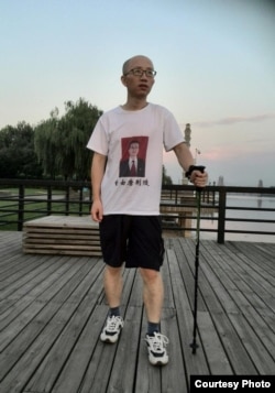 胡佳 2014年8月在北京（来自胡佳的推特 ）