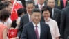 시진핑 중국 주석 홍콩 방문...반환 20주년 기념식 참석