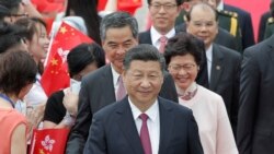 ဟောင်ကောင်လွှဲပြောင်း အနှစ် ၂၀ ပြည့် အထိမ်းအမှတ် တရုတ်သမ္မတ Xi Jinping တက်ရောက်