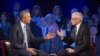 صدر اوباما کی ’گن کنٹرول‘ سے متعلق بحث میں شرکت