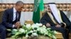 Обама намагається зміцнити відносини США з Саудівською Аравією