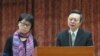 兩岸媒體前瞻論壇六點倡議 在台灣引發爭議
