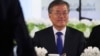 Мун Чжэ Ин: КНДР не навязывает никаких условий для переговоров