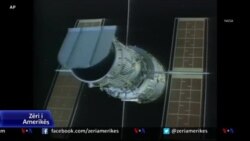 ناسا کی خلا میں گردش کرنے والی دوربین ہبل، 22 اپریل 2020