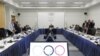 IOC Names Finalists to Host 2020 Games