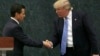 Президент Трамп: США и Мексика приняли решение отменить встречу 