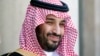 Mandat d'arrêt contre la sœur du prince héritier saoudien avant sa visite à Paris
