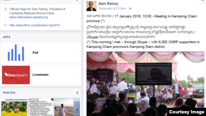 Sam Rainsy Seeks To Lead His Party From Exile Abroad
