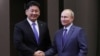 俄罗斯与蒙古联手对抗中国威胁 