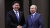 俄羅斯與蒙古聯手對抗中國威脅