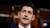 US House to Vote on Gun Legislation, Ryan Says