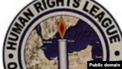 HRLA(Horn of Africa human right league)Liigii Mirga Ilmaan Namaa Afrikaa