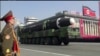WP: Разведка США считает, что КНДР строит новые баллистические ракеты