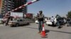افغانستان کې د اختر په مناسبت ځانګړي امنیتي تدابیر نیول شوي