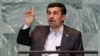 احمدی نژاد: هنوز هم فرصت بهبود بخشیدن به مناسبات با ایران وجود دارد