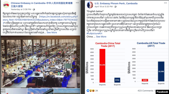 ážšáž¼áž”áž—áž¶áž–ážážâ€‹áž”áž‰áŸ’áž…áž¼áž›â€‹áž‚áŸ’áž“áž¶â€‹áž€áž¶áž›â€‹áž–áž¸ážáŸ’áž„áŸƒâ€‹áž‘áž¸â€‹áŸ¢áŸ¡ ážáŸ‚â€‹áž˜áŸážŸáž¶ áž†áŸ’áž“áž¶áŸ†â€‹áŸ¢áŸ áŸ¡áŸ©â€‹áž“áŸáŸ‡â€‹ áž”áž„áŸ’áž áž¶áž‰áž–áž¸â€‹ážŸáž¶ážšâ€‹áž†áŸ’áž›áž¾áž™â€‹ážáž”â€‹ážáž¶áž˜â€‹áž áŸ’ážœáŸážŸáž”áŸŠáž»áž€ážšáž”ážŸáŸ‹â€‹ážŸáŸ’ážáž¶áž“áž‘áž¼ážáž…áž·áž“â€‹ážáž”â€‹áž“áž¹áž„â€‹ážŸáž¶ážšâ€‹áž”áž„áŸ’áž áŸ„áŸ‡â€‹ážáž¶áž˜â€‹áž‘áŸ†áž–áŸážšâ€‹áž áŸ’ážœáŸážŸáž”áŸŠáž»áž€â€‹ážšáž”ážŸáŸ‹â€‹ážŸáŸ’ážáž¶áž“áž‘áž¼ážâ€‹áž¢áž¶áž˜áŸážšáž·áž€áŸ”